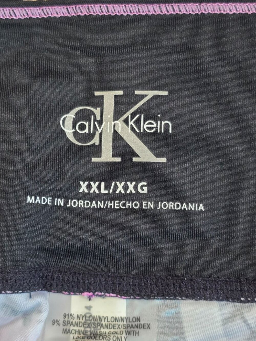 NWT Calvin Klein XXL Performance Wick Bike Gym Shorts 9 inch Palm Tree Pattern - Picture 2 of 4